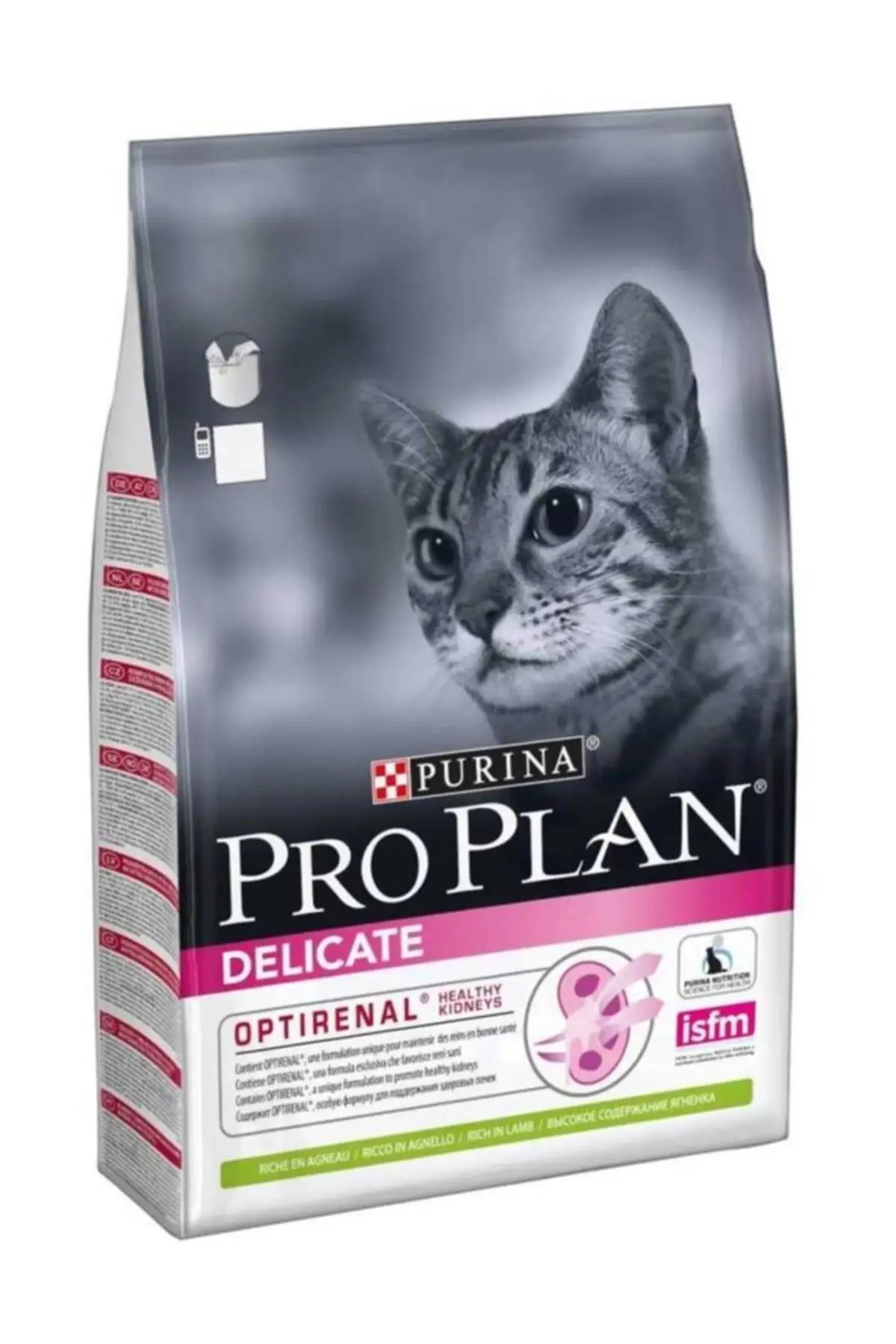 Pro Plan Delicate Kuzu Etli Hassas Sindirim Yetişkin Kedi Maması 1,5 kg Pro Plan Delicate Kuzu Etli Hassas Sindirim Yetişkin Kedi Maması 1,5 kg