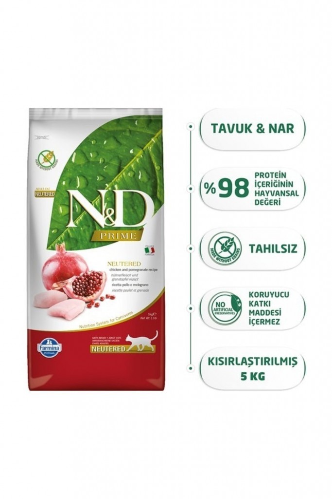 Tahılsız Tavuk Ve Narlı Kısırlaştırılmış Yetişkin Kedi Maması 5 Kg Tahılsız Tavuk Ve Narlı Kısırlaştırılmış Yetişkin Kedi Maması 5 Kg